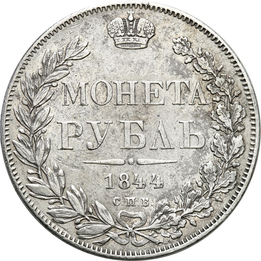 Rosja. Mikołaj I. Rubel 1844 СПБ-КБ, Petersburg - RZADKI